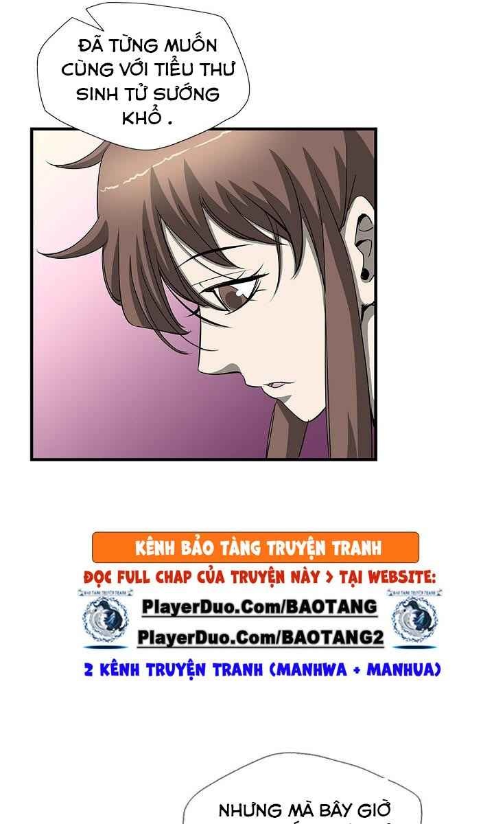 Cuồng Long - Page 52