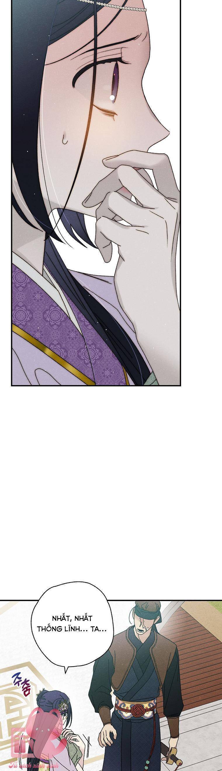 Quốc Hôn - Page 31