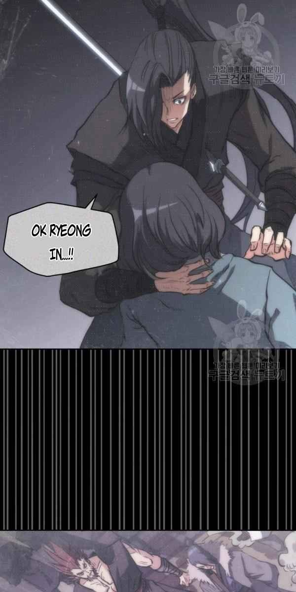 Sát Thủ 2044 - Page 125