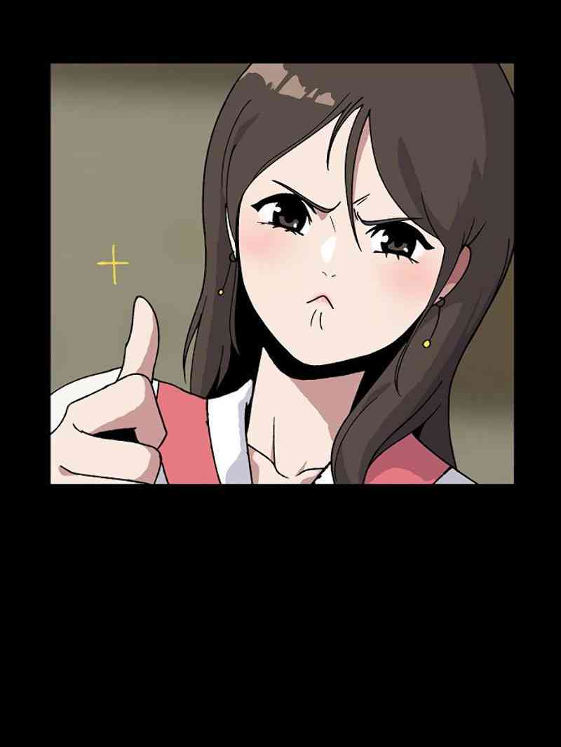 Taebaek: Người Hướng Dẫn - Page 7