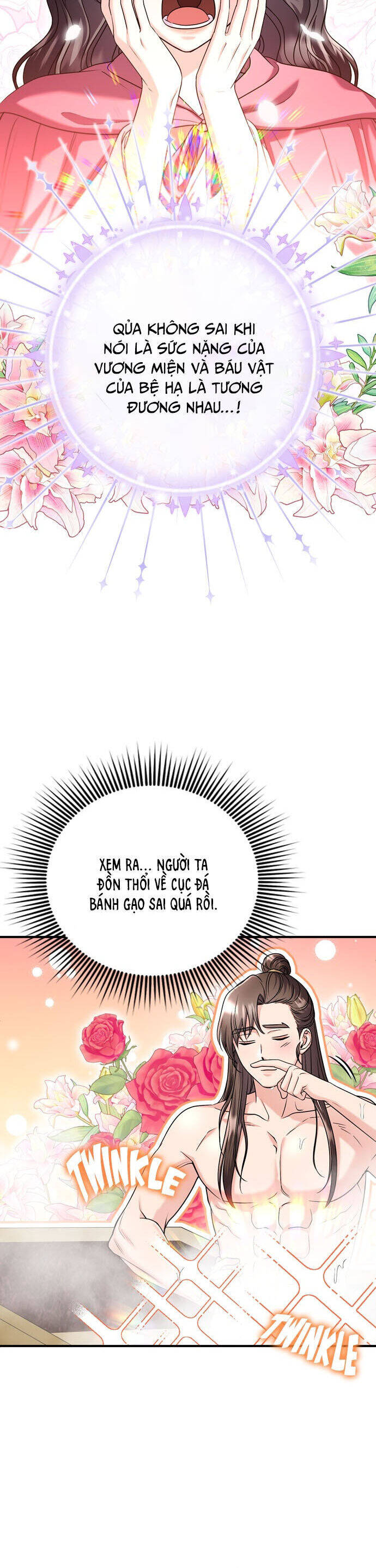 Từ Cao Thủ Trở Thành Phi Tần - Page 14