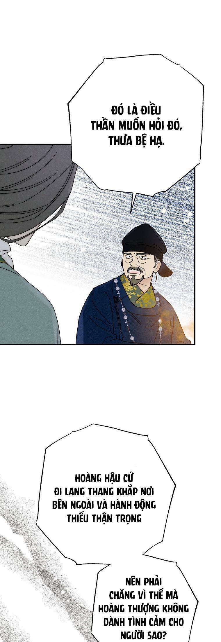 Quốc Hôn - Page 22