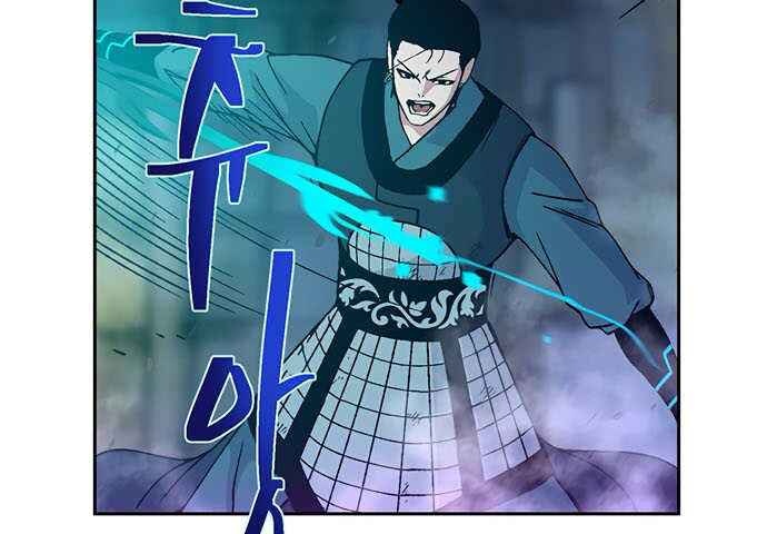 Taebaek: Người Hướng Dẫn - Page 66