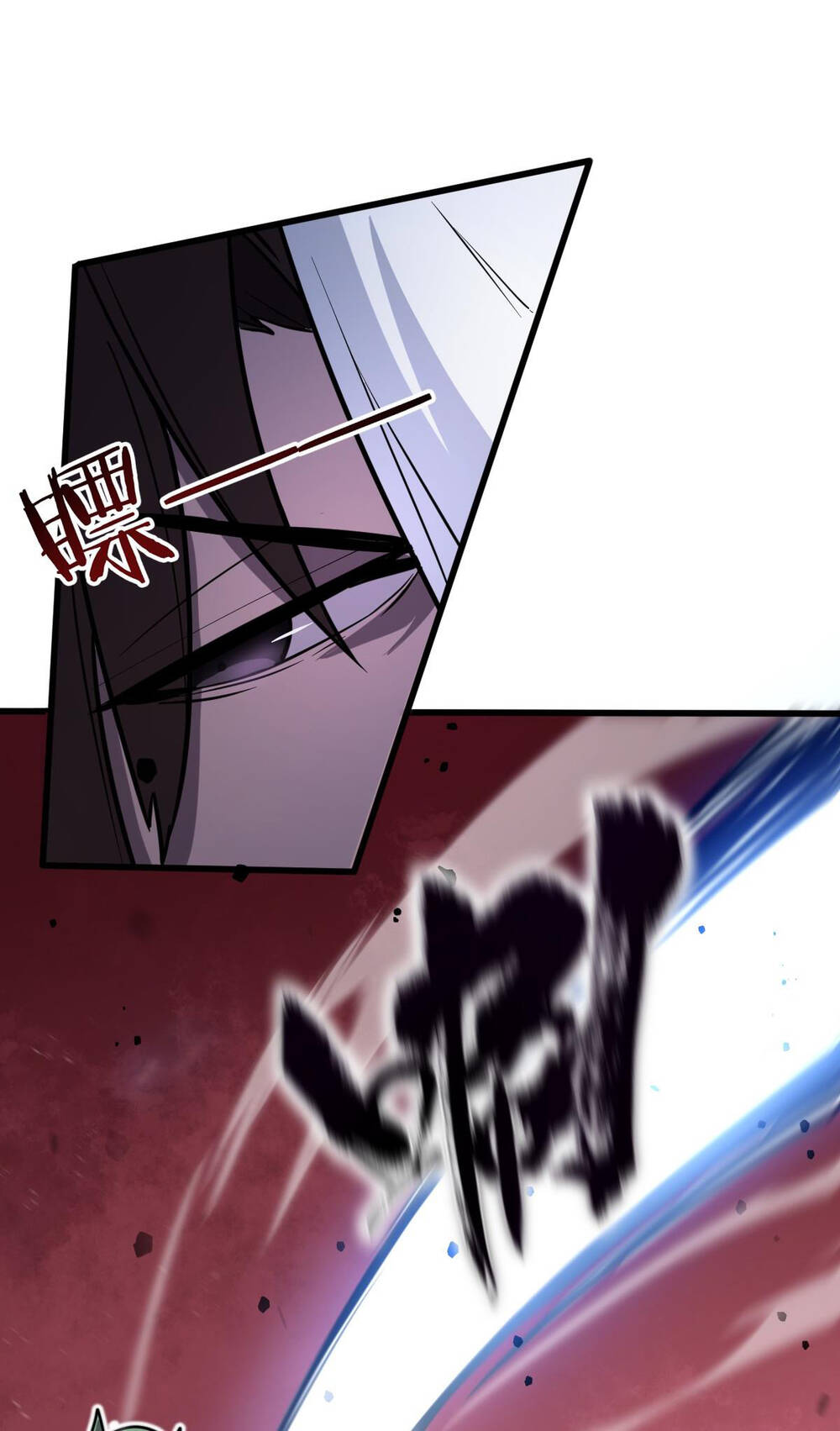 Hệ Thống Của Ta Thật Đứng Đắn - Page 32