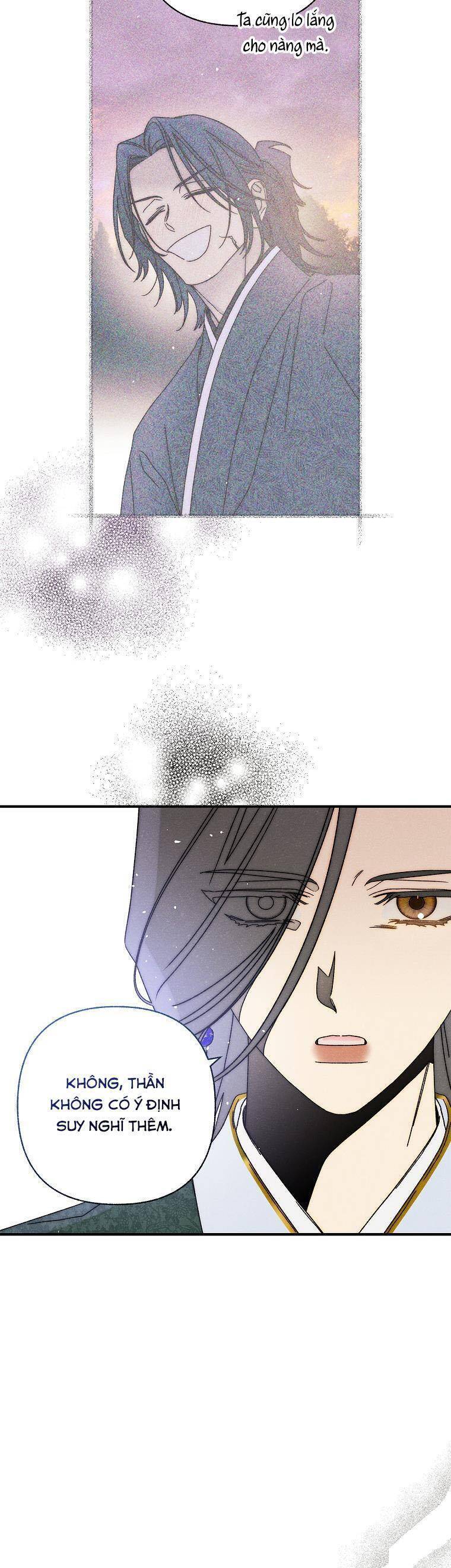 Quốc Hôn - Page 37