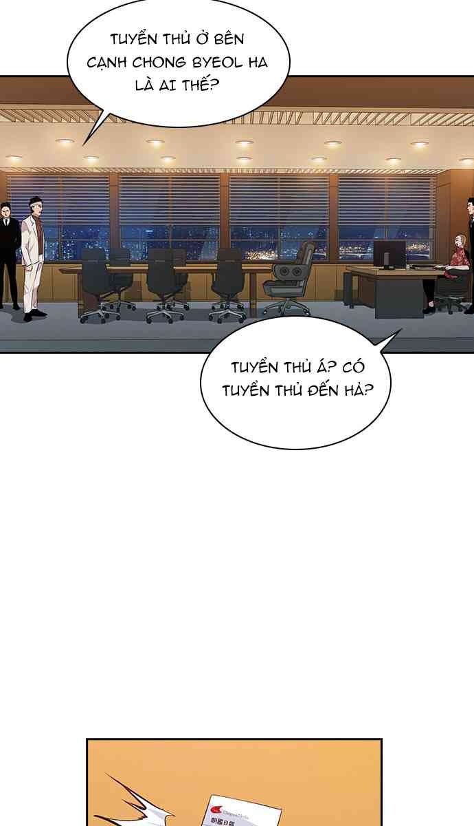 Tiền Bạc Và Quyền Lực - Page 32