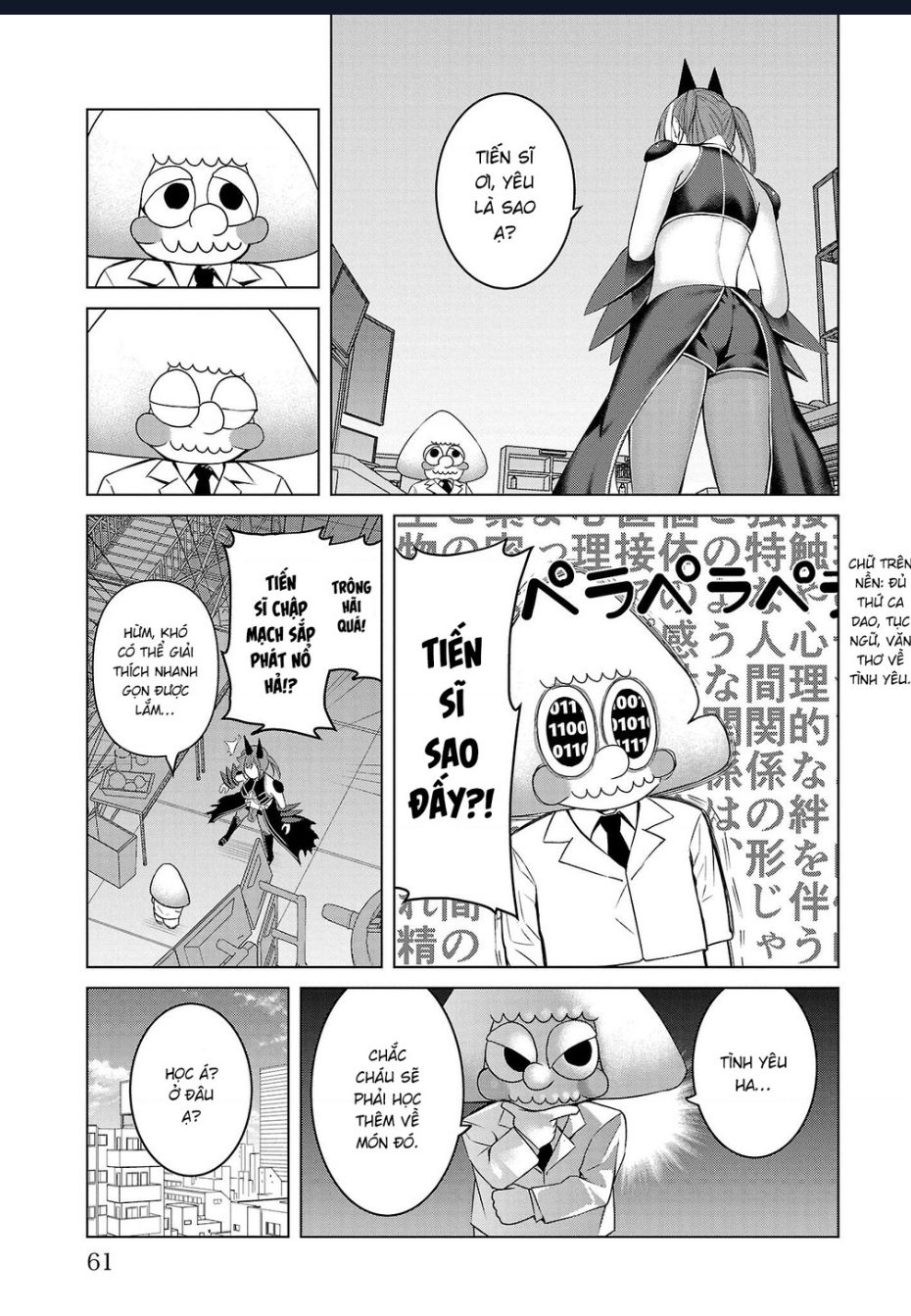 Quái Nhân Mira Có Hình Thái Thứ Hai Dễ Thương Quá Đi! - Page 19