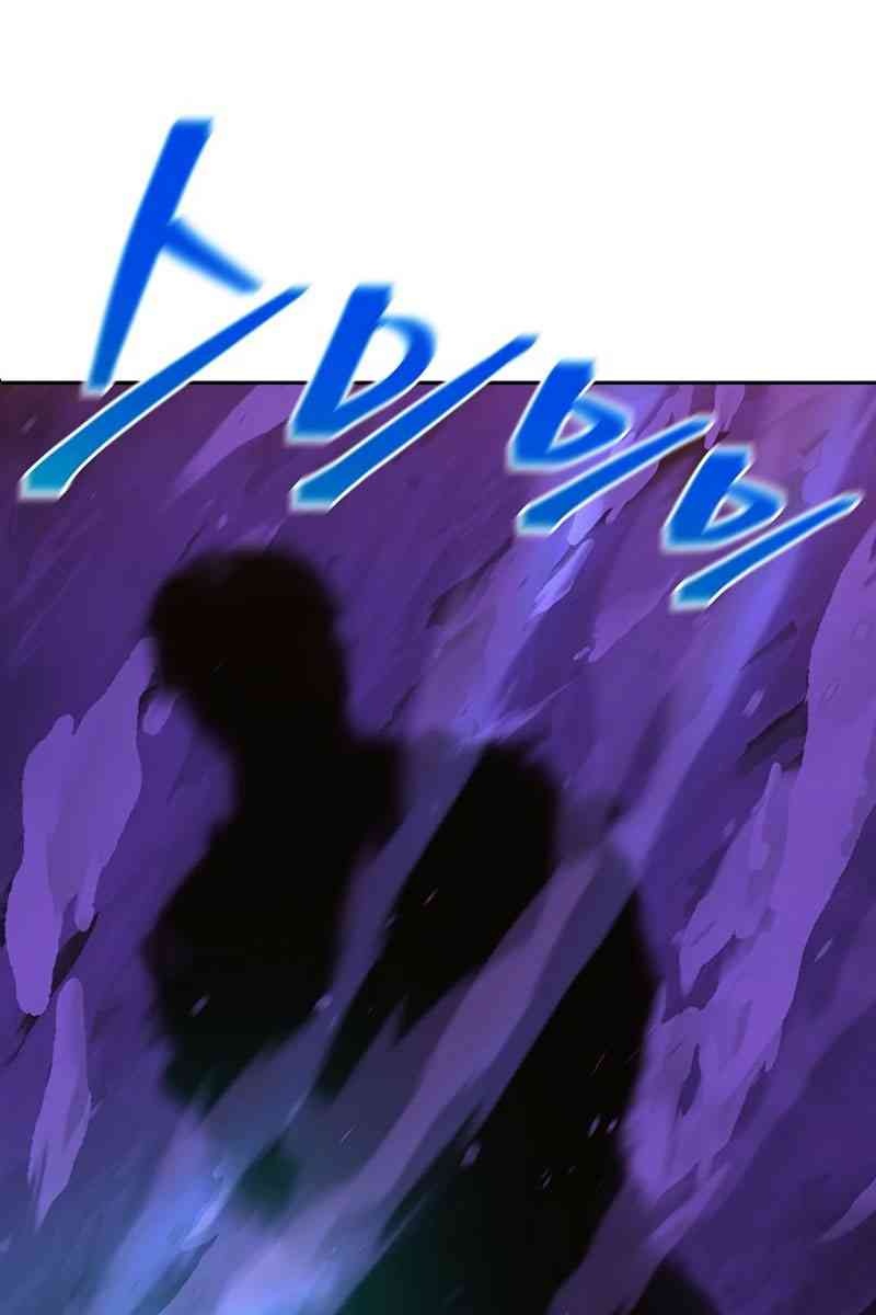 Taebaek: Người Hướng Dẫn - Page 78