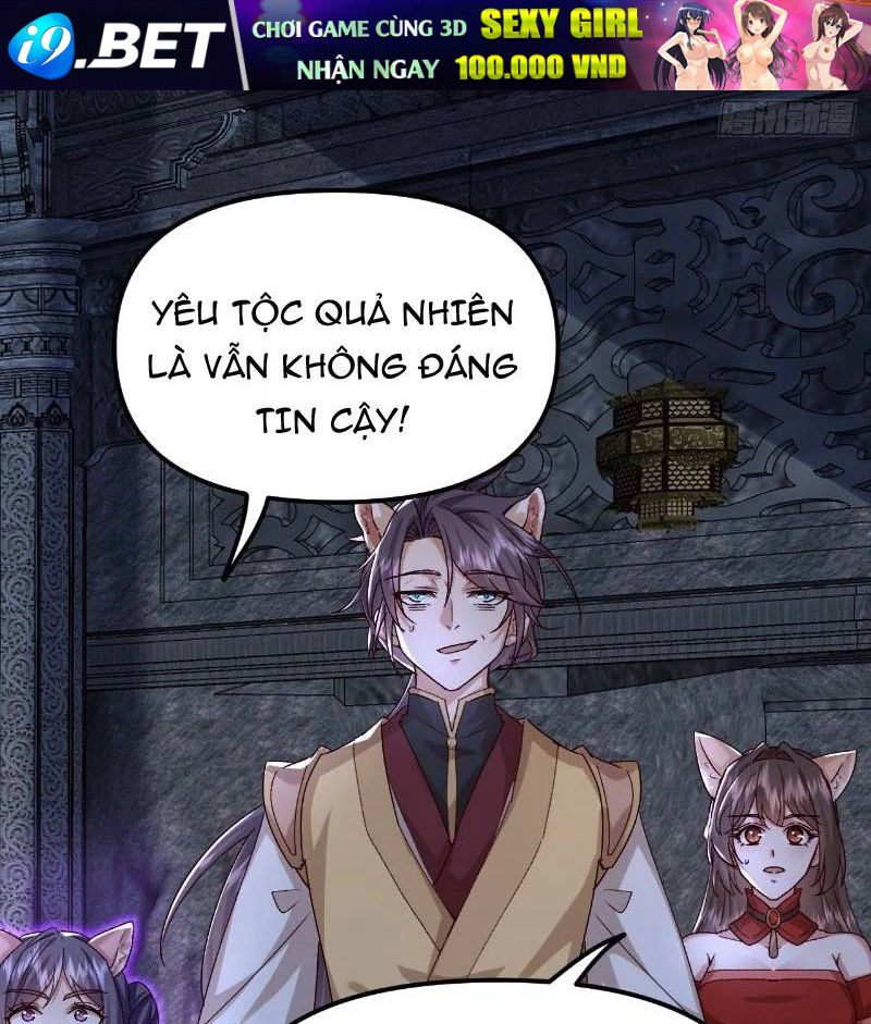 Đệ Tử Siêu Thần Ta Nằm Không, Tông Môn Hủy Diệt Ta Vô Địch - Page 47