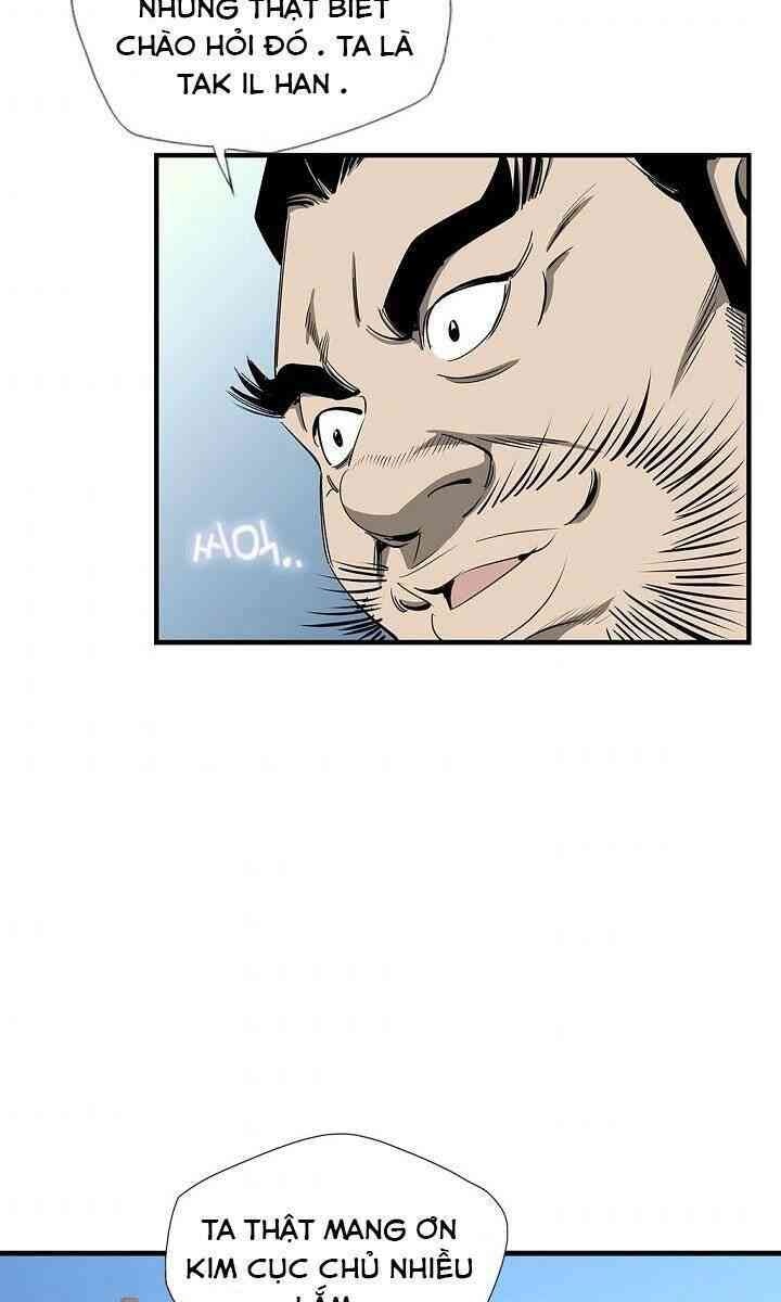 Cuồng Long - Page 5