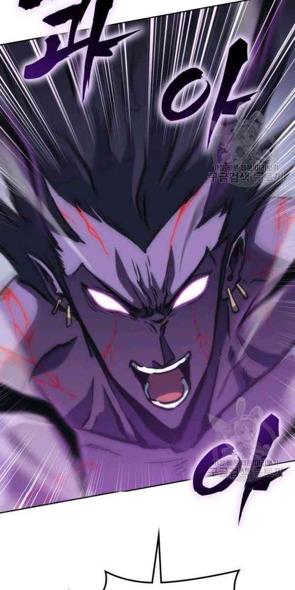 Sát Thủ 2044 - Page 40