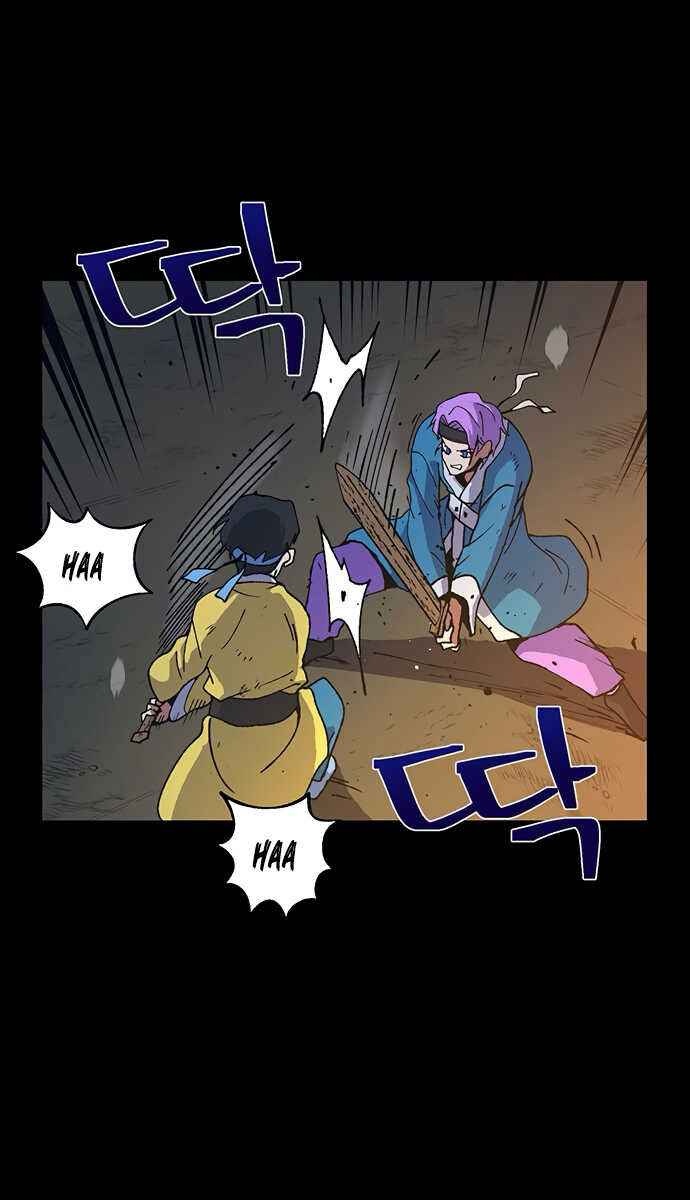 Taebaek: Người Hướng Dẫn - Page 65