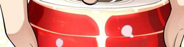 Bà Xã Nhà Tôi Đến Từ Ngàn Năm Trước - Page 54