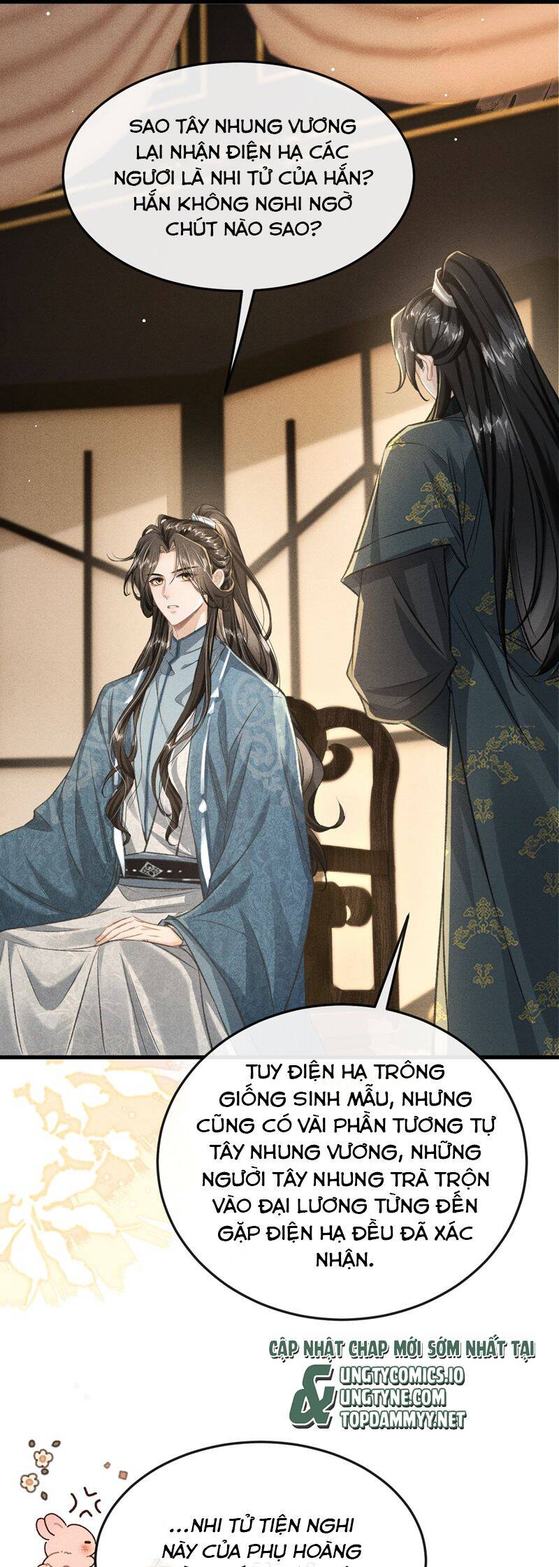 Đan Tiêu Vạn Dặm - Page 26