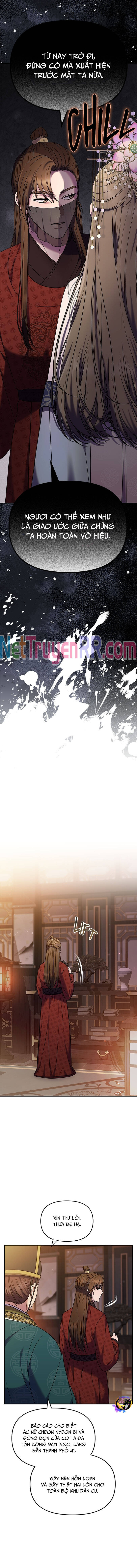 Từ Cao Thủ Trở Thành Phi Tần - Page 18