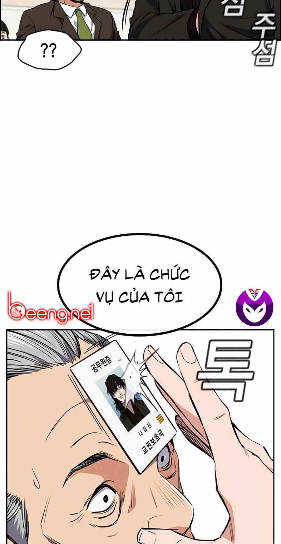 Giáo Dục Chân Chính - Get Schooled - Page 163