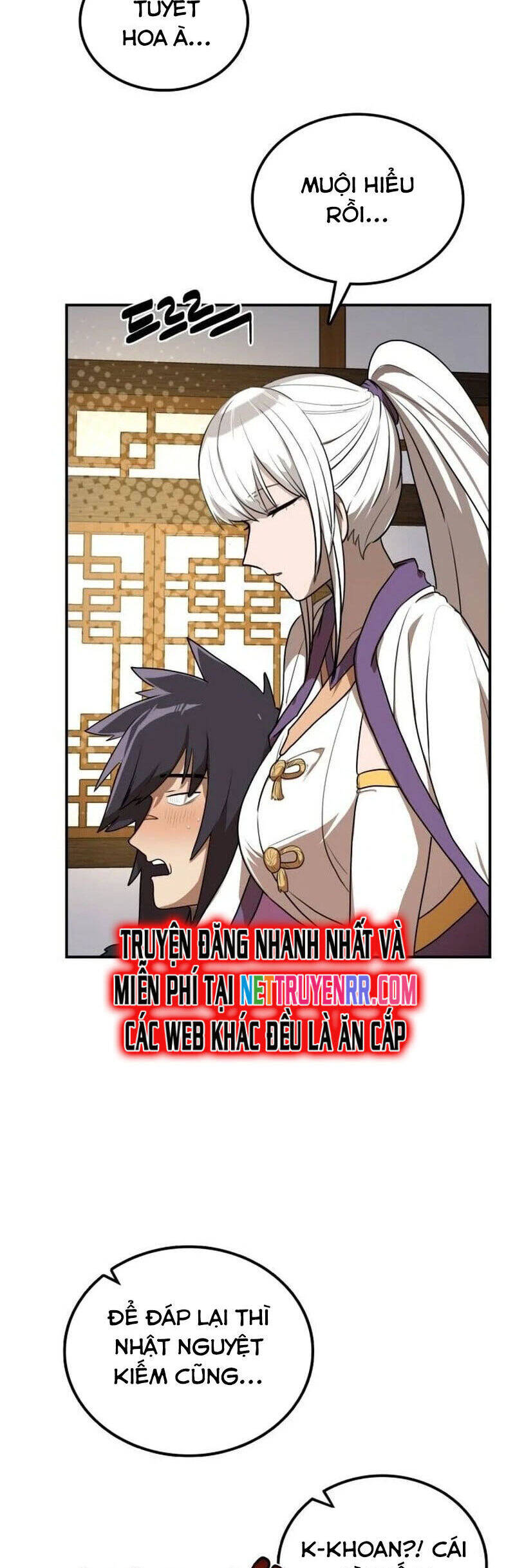 Có Lẽ Là Vô Địch - Page 14