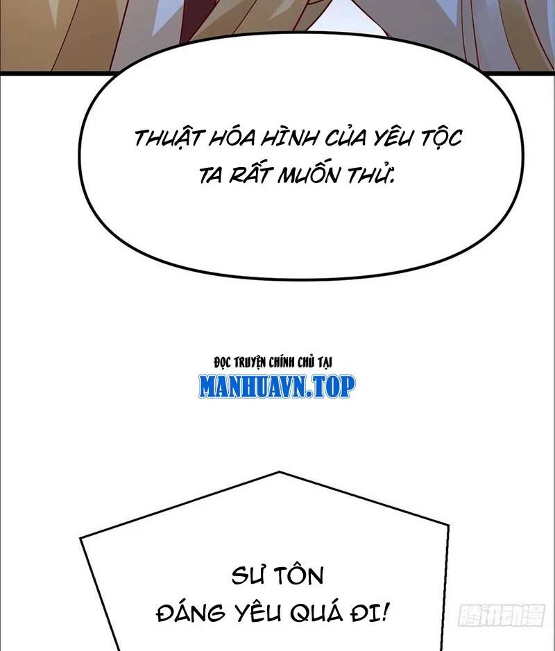 Đệ Tử Siêu Thần Ta Nằm Không, Tông Môn Hủy Diệt Ta Vô Địch - Page 20