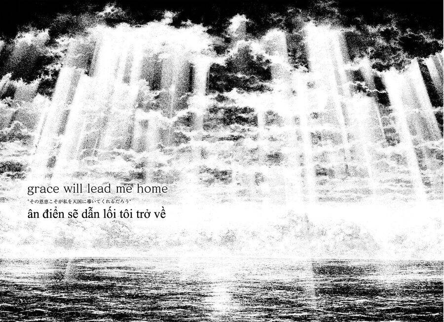 Kokou no Hito - Page 23