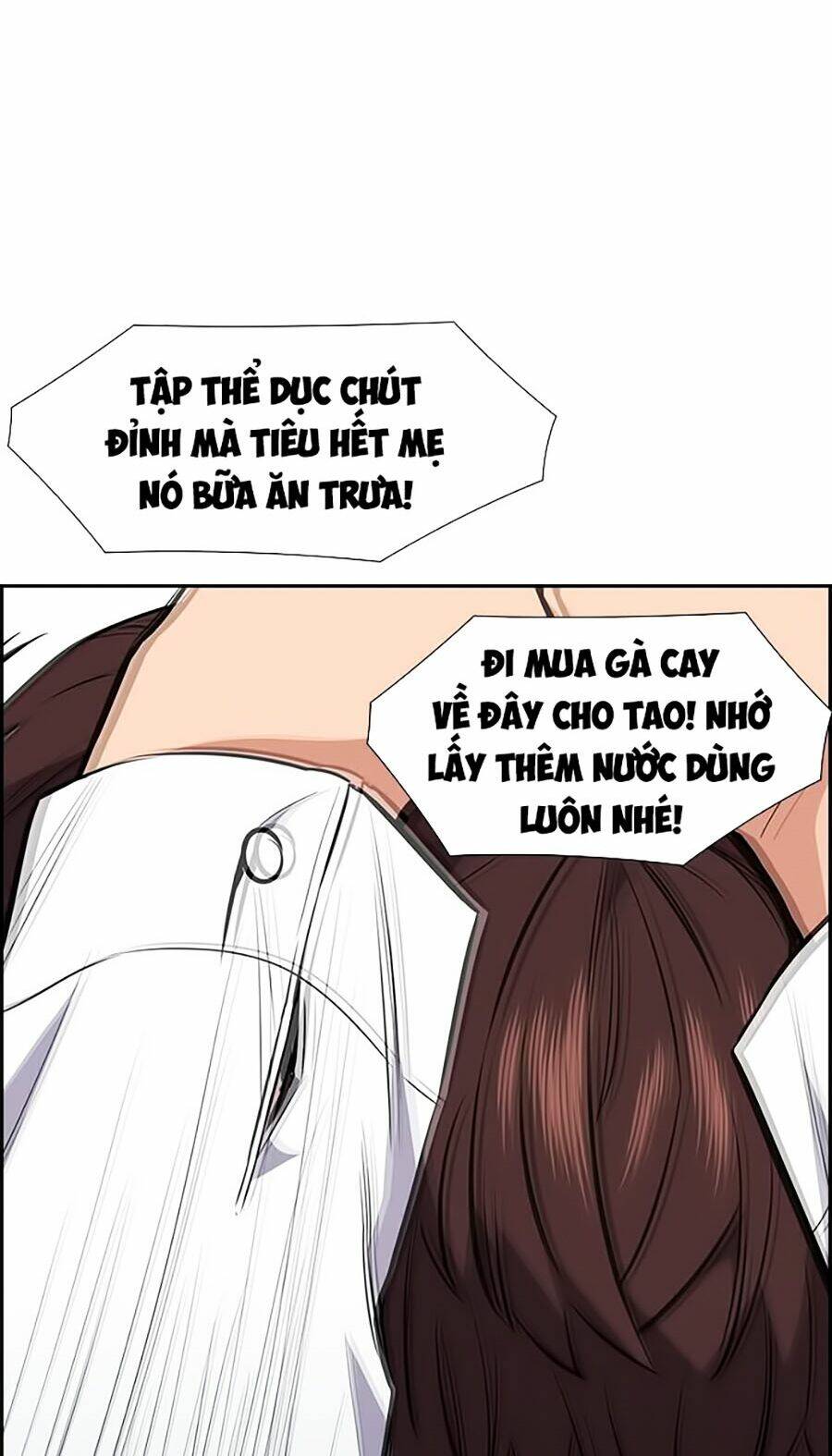 Giáo Dục Chân Chính - Get Schooled - Page 78