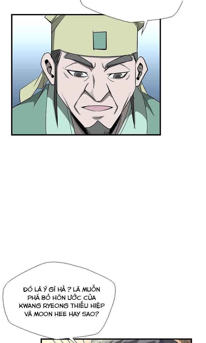 Cuồng Long - Page 17