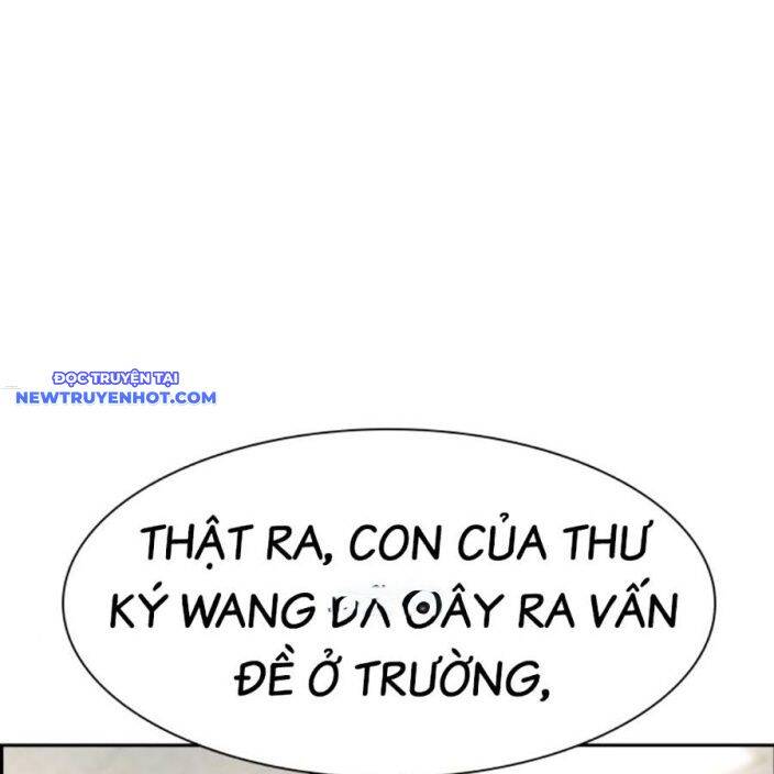 Giáo Dục Chân Chính - Get Schooled - Page 7