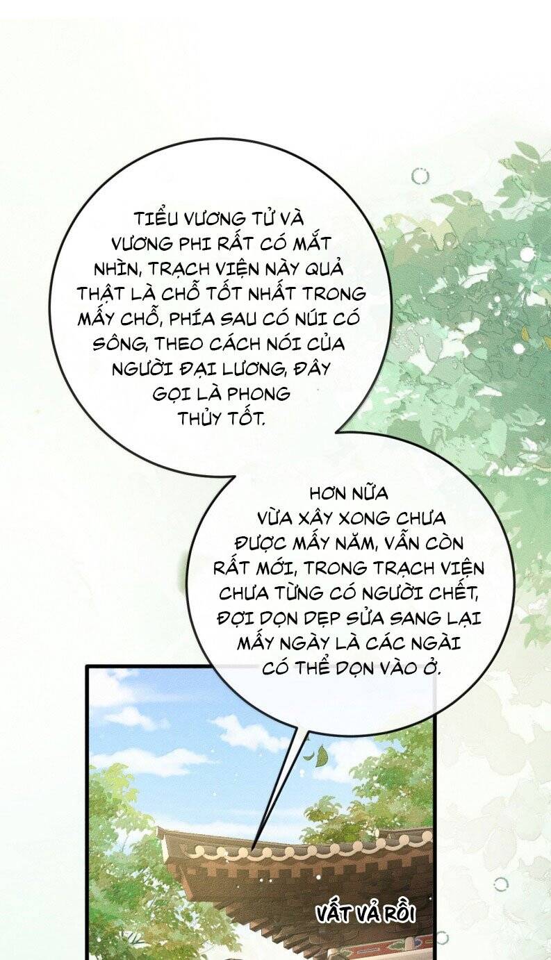 Đan Tiêu Vạn Dặm - Page 13