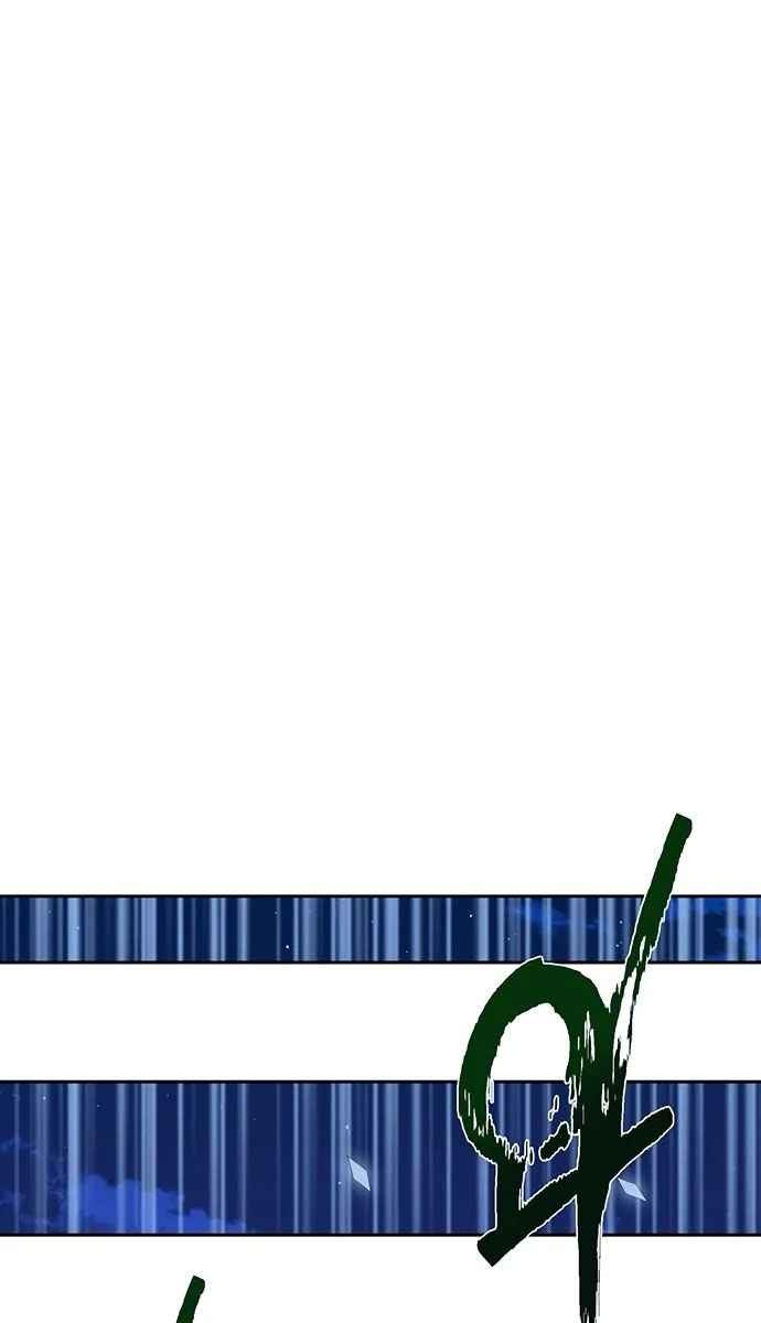 Taebaek: Người Hướng Dẫn - Page 25