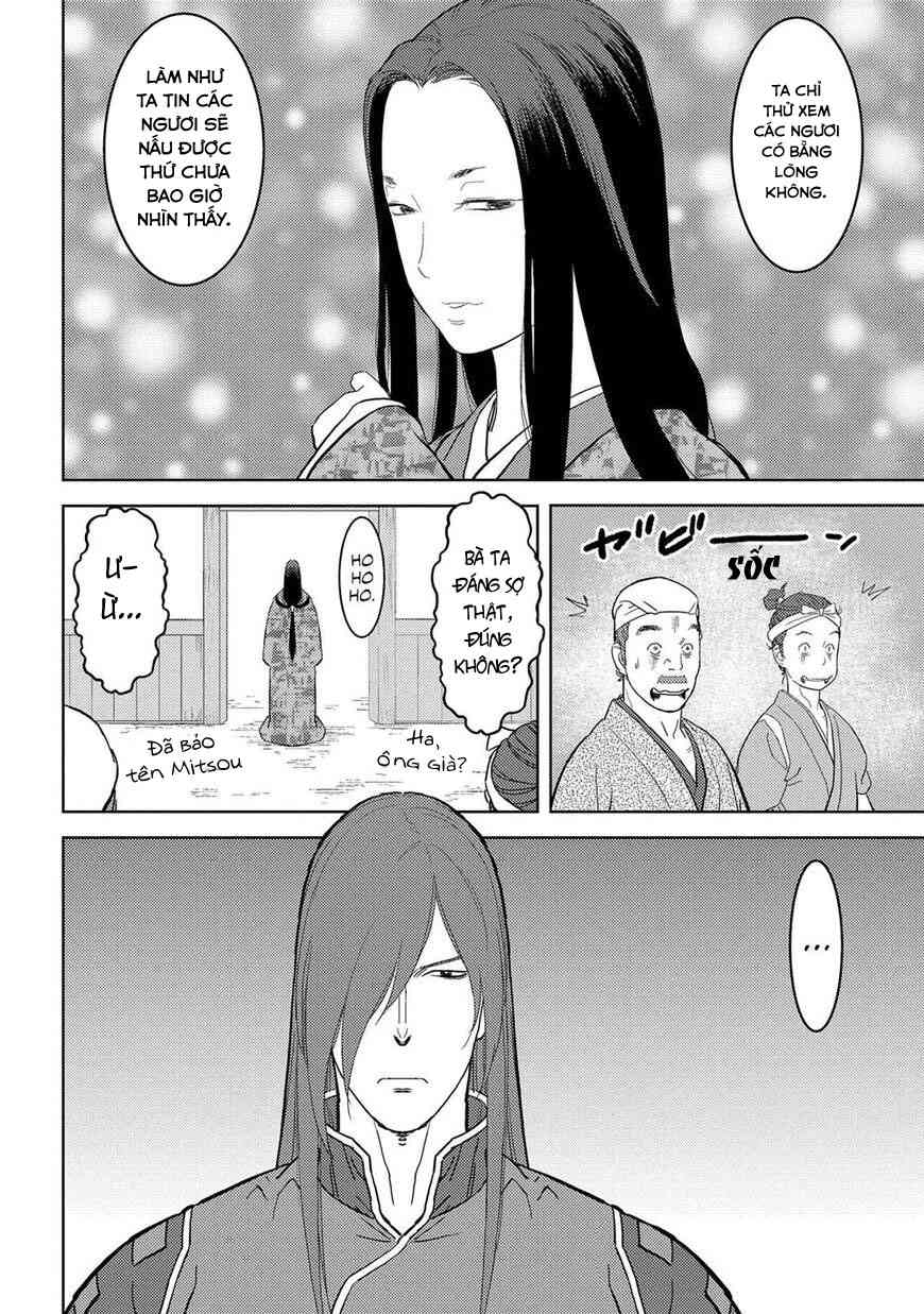 Sengoku Komachi Kurou Tan! - Page 24