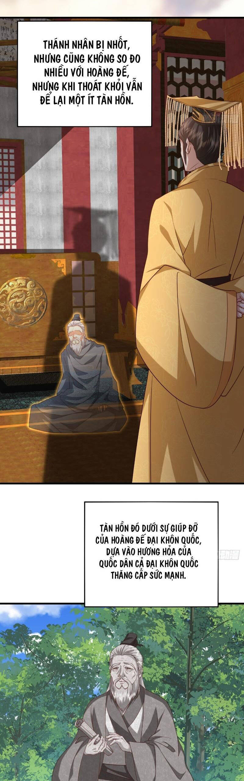 Đệ Tử Siêu Thần Ta Nằm Không, Tông Môn Hủy Diệt Ta Vô Địch - Page 16