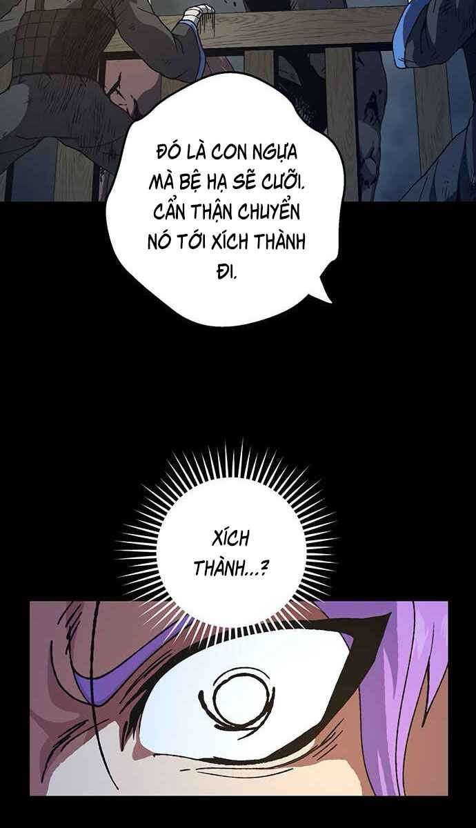 Taebaek: Người Hướng Dẫn - Page 10