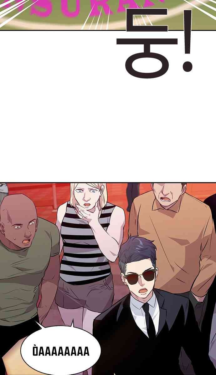 Tiền Bạc Và Quyền Lực - Page 60