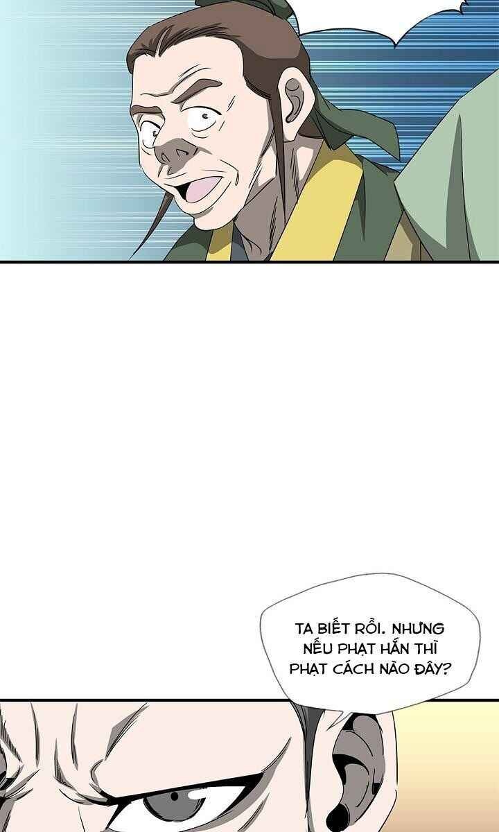 Cuồng Long - Page 13