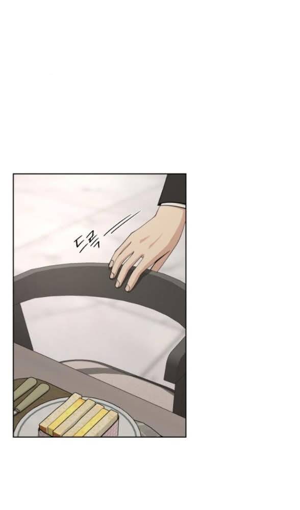 Tình Yêu Của Ik Seob - Page 16