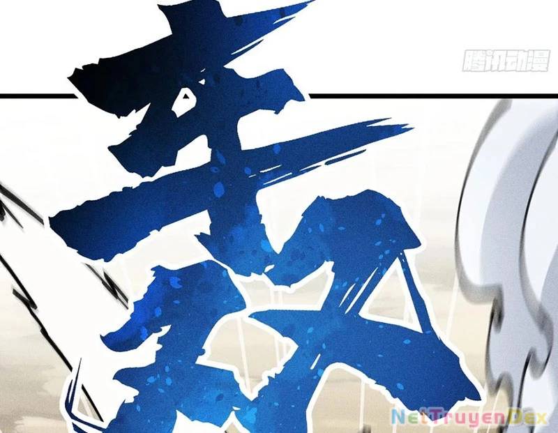 Ta Làm Cặn Bã Ở Tu Tiên Giới - Page 11