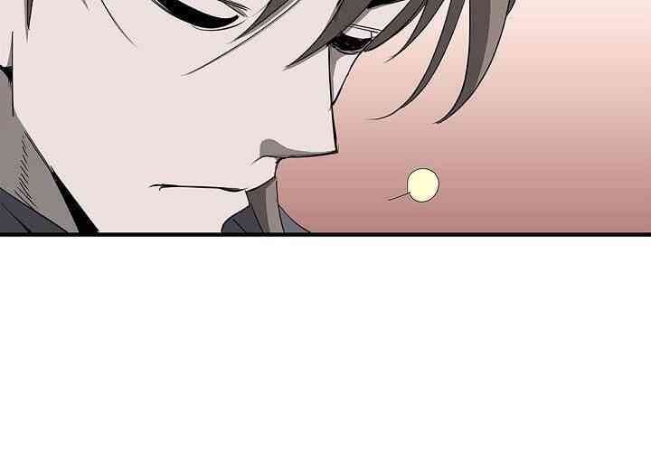 Cuồng Long - Page 64