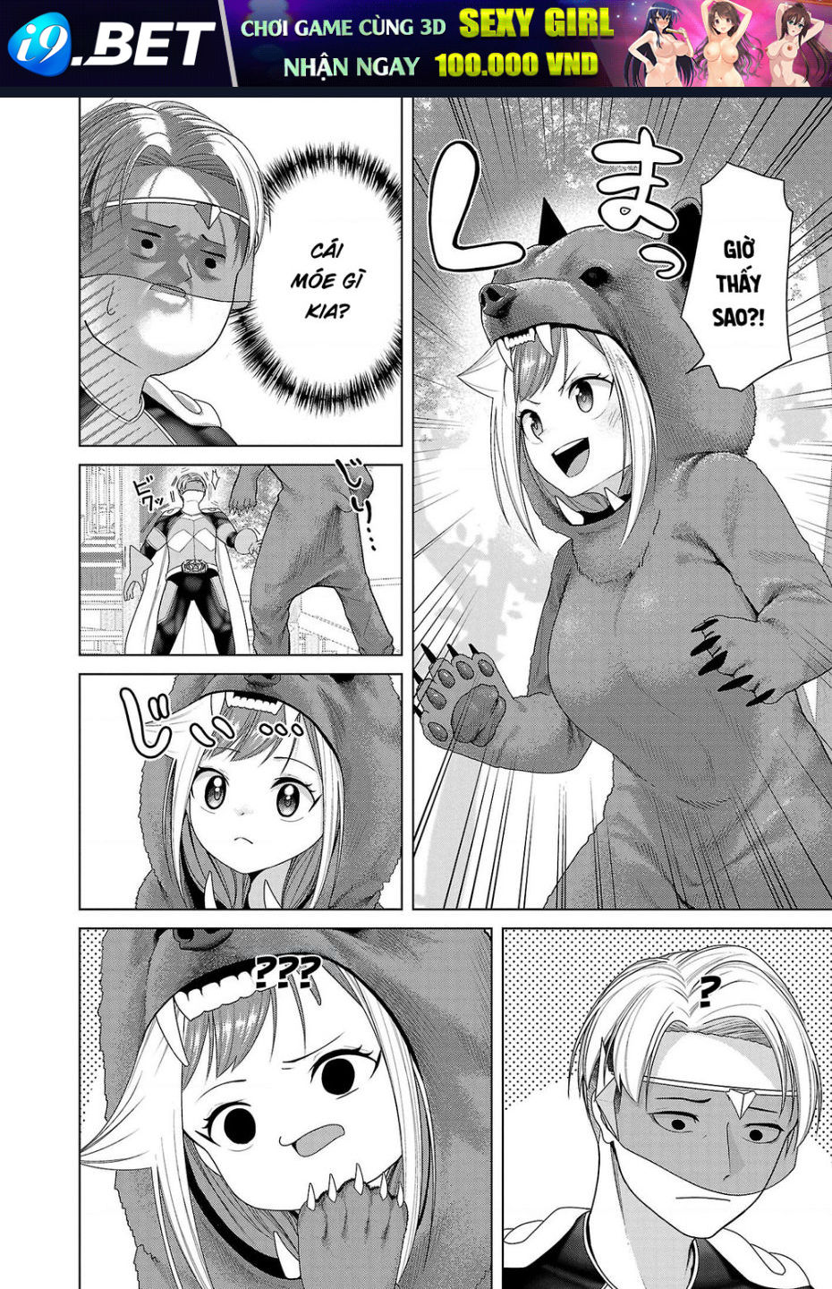 Quái Nhân Mira Có Hình Thái Thứ Hai Dễ Thương Quá Đi! - Page 6