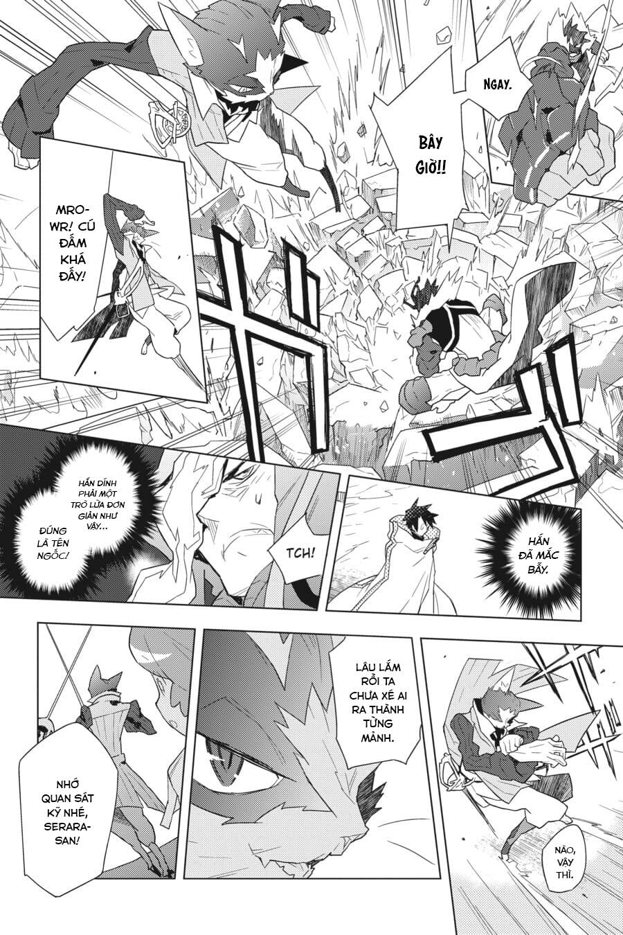 Log Horizon - Page 10