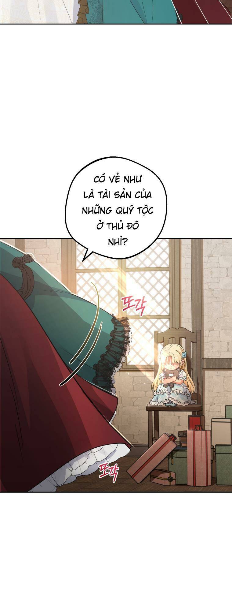 Được Yêu Thương Mà Còn Ngại Ngùng Sao! - Page 8