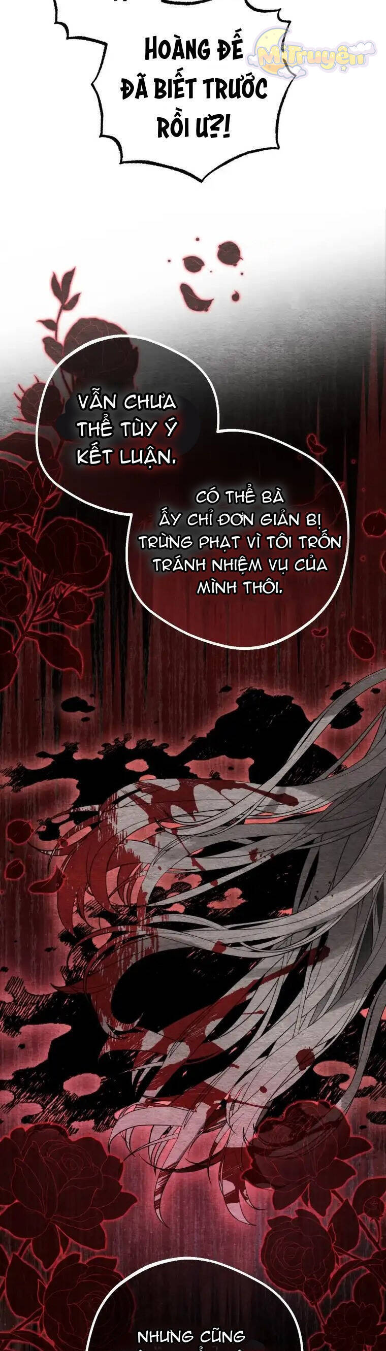 Được Yêu Thương Mà Còn Ngại Ngùng Sao! - Page 37