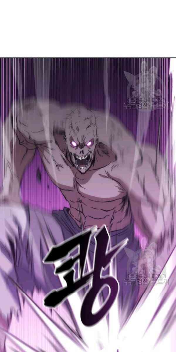 Sát Thủ 2044 - Page 101