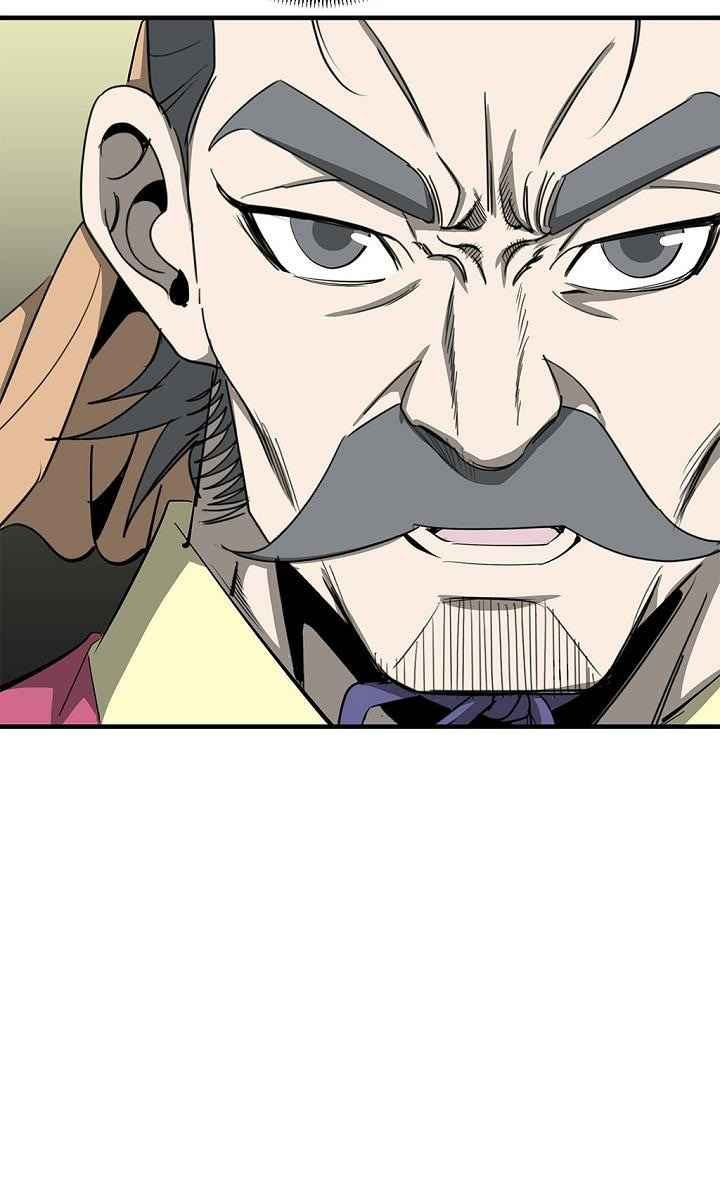 Cuồng Long - Page 48