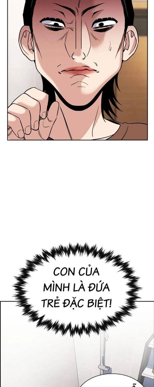 Giáo Dục Chân Chính - Get Schooled - Page 46