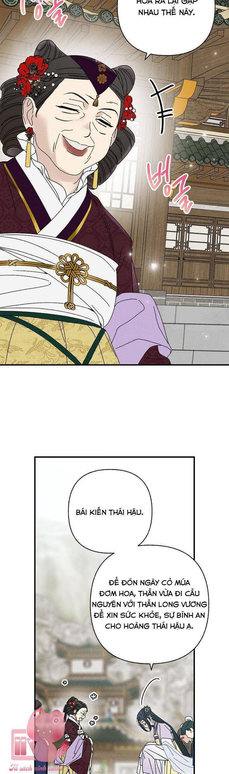 Quốc Hôn - Page 25