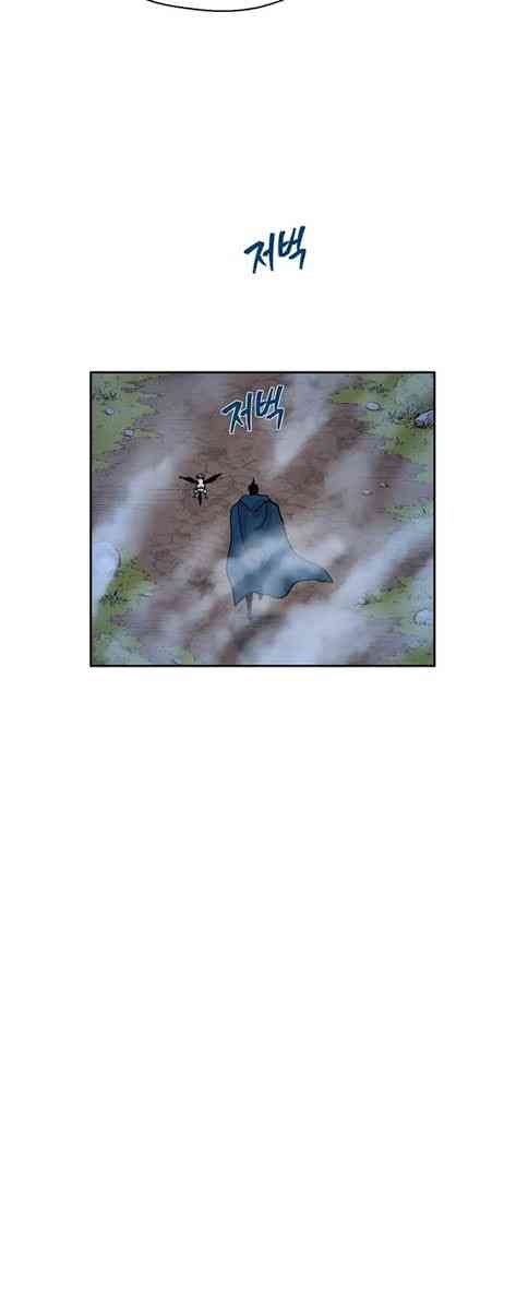 Taebaek: Người Hướng Dẫn - Page 61