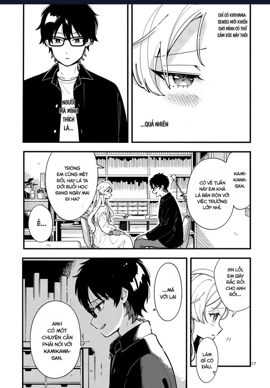 Nàng Sói Trót Phải Lòng Với Mặt Trăng - Page 18