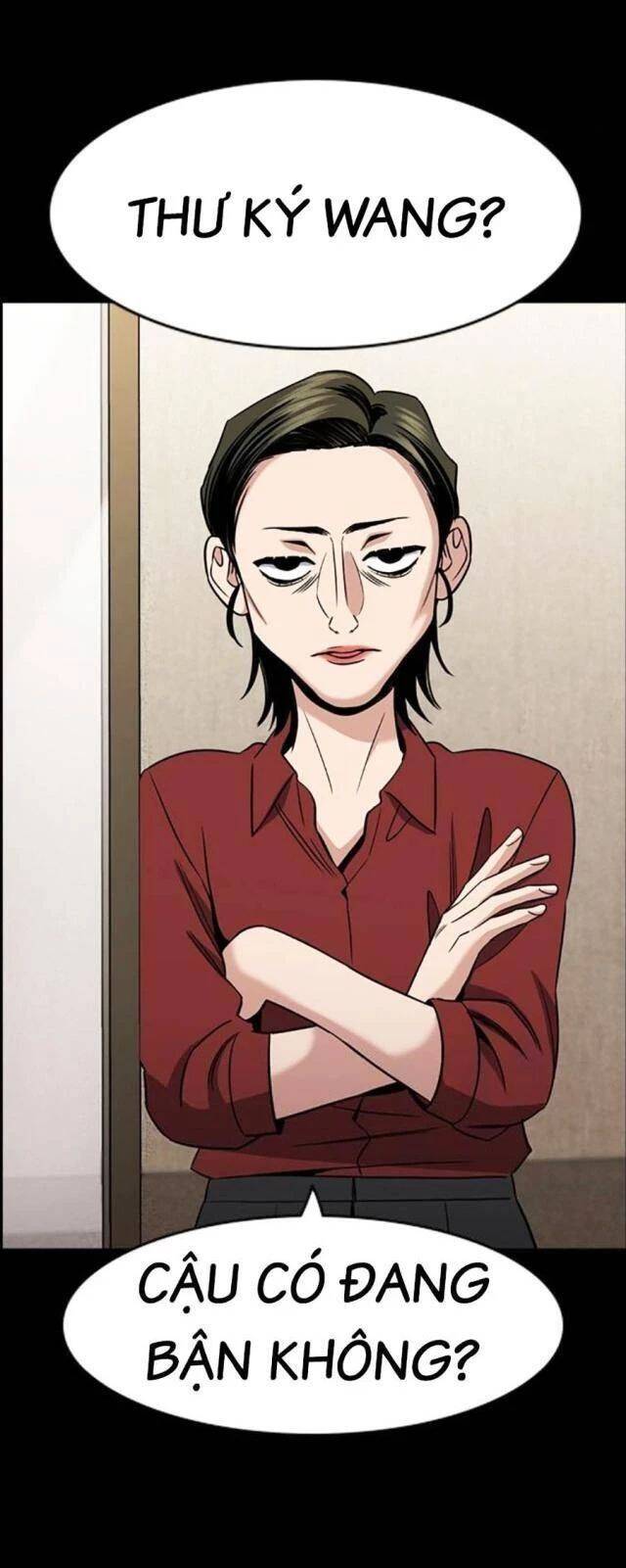 Giáo Dục Chân Chính - Get Schooled - Page 5