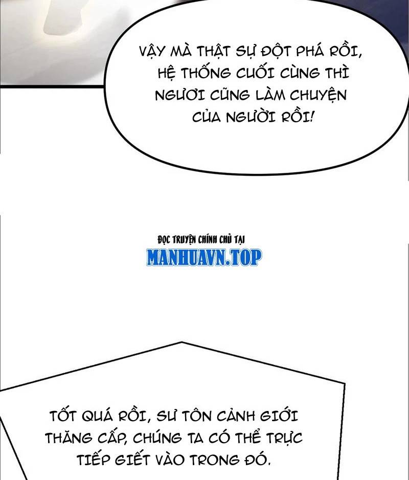 Đệ Tử Siêu Thần Ta Nằm Không, Tông Môn Hủy Diệt Ta Vô Địch - Page 16