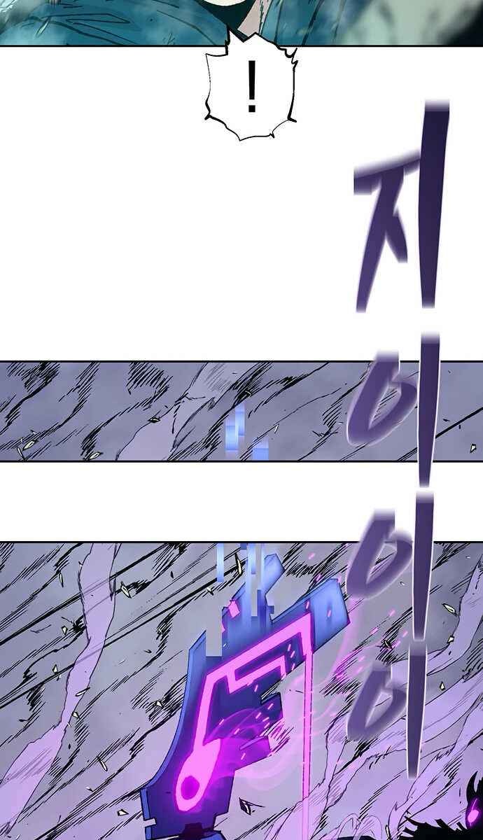 Taebaek: Người Hướng Dẫn - Page 102