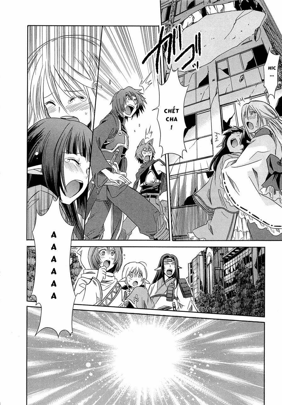 Log Horizon - Page 24